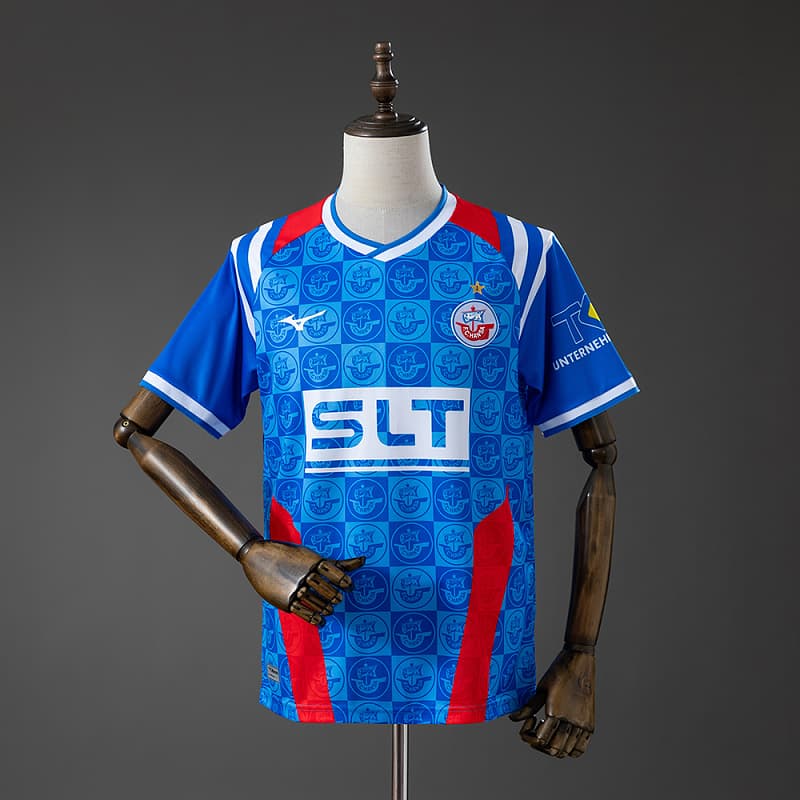 Jersey Hansa Rostock 25/26 Home Jersey S